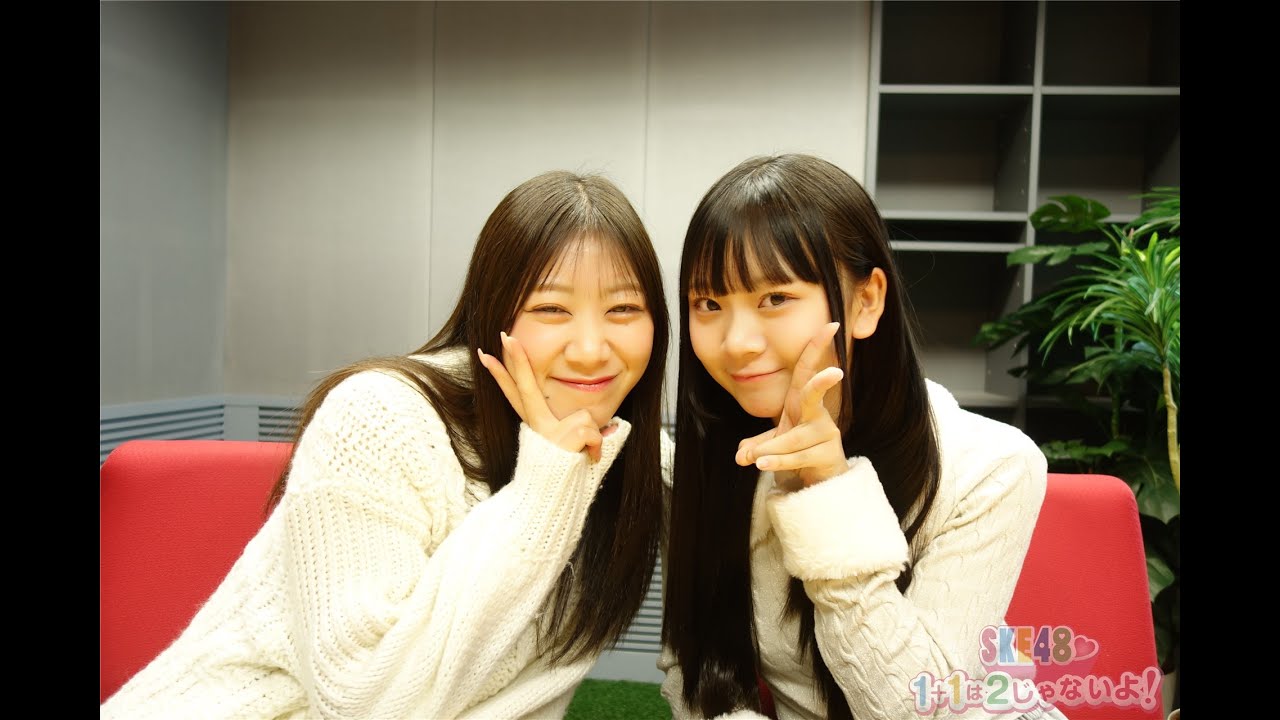 ２０２６年１月２０日（火）２じゃないよ！井田玲音名vs佐々木希美