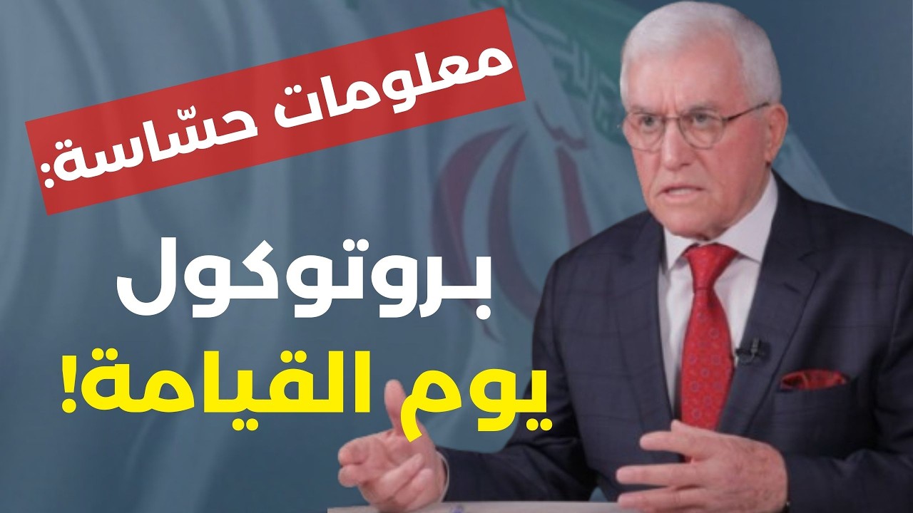سلاح صيني 