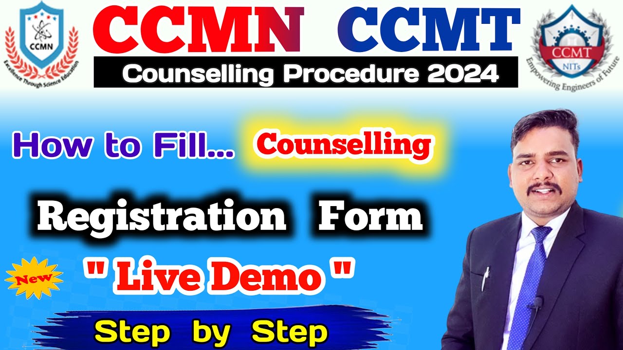 CCMN Counselling 2024 Registration Choice filling | ccmt counselling registration 2025 | ccmn 2025
