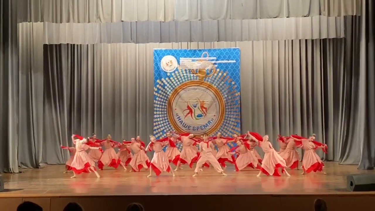 Закаты алые