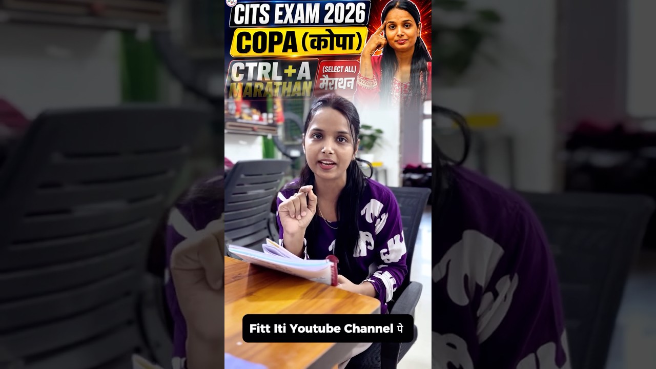 CITS COPA PREVIOUS YEAR QUESTION PAPERS | CITS COPA CLASS | CITS COPA ENTRANCE EXAM 2026 #cits #copa