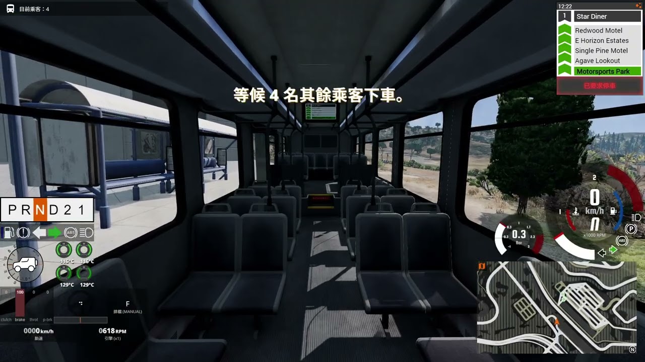 BeamNG.Drive Green 1 Bus Line Star Diner