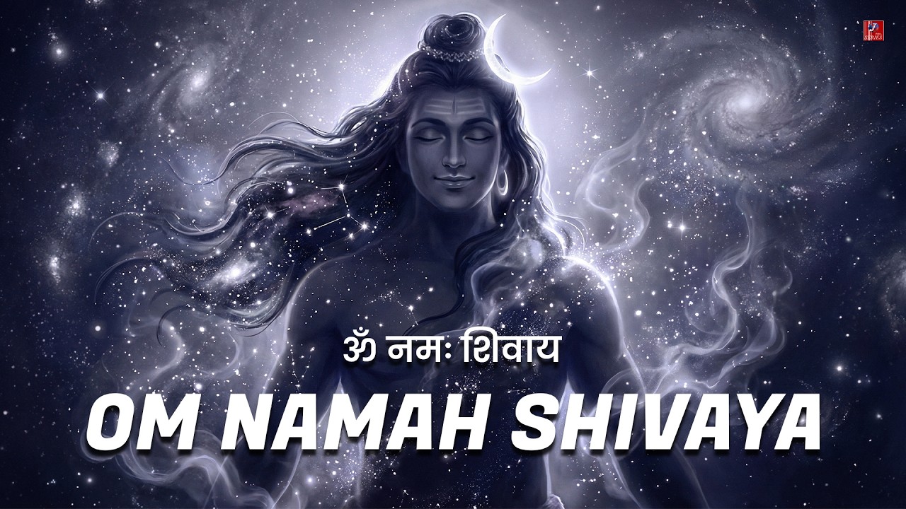 Your Overthinking Mind Needs This | Shiv Dhun | Om Namah Shivaya | Maha Shivratri 2026