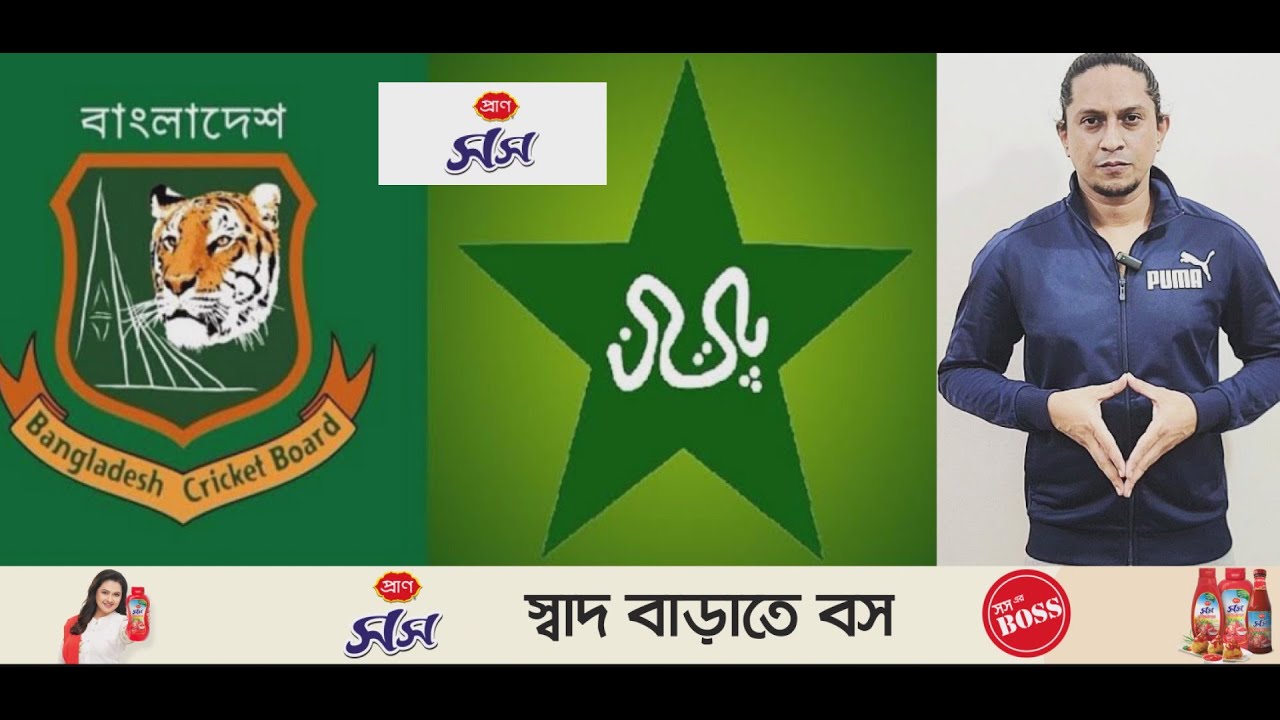 বিসিবির পাশে পিসিবি, ভারত এবার কোথায় যাবি? বাংলাদেশের ভেন্যু না বদলালে পাকিস্তান বিশ্বকাপ খেলবে না!