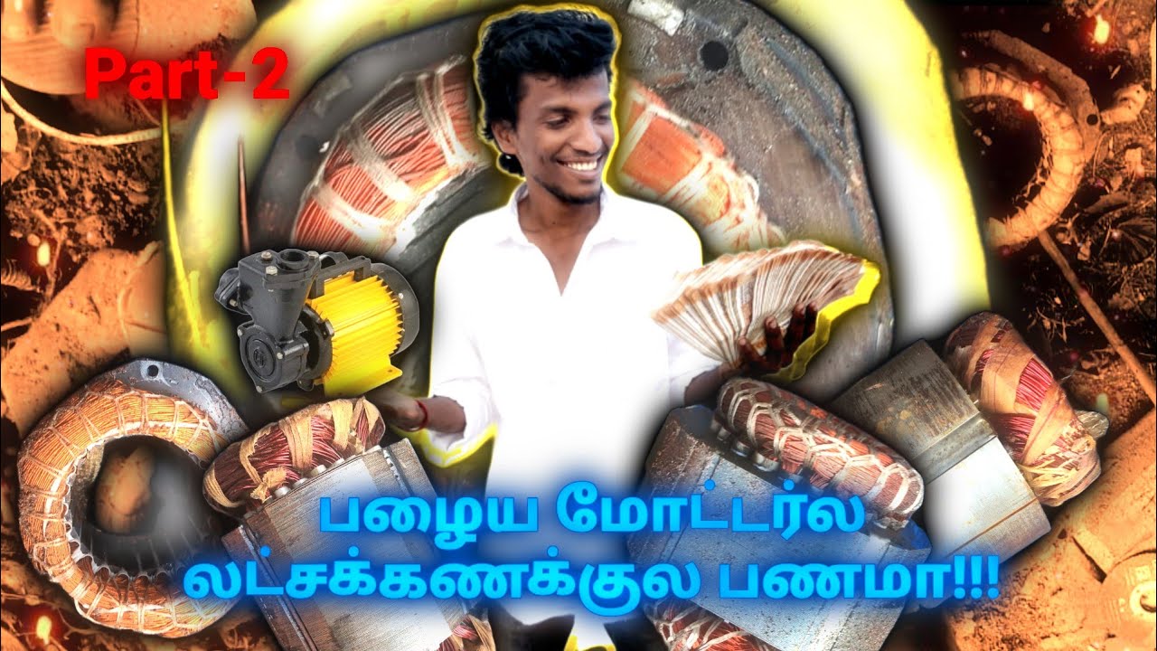Part 2 | காப்பர் எல்லாம் விற்க போறான் | day 2 day3 work Complete#video#money #copper 