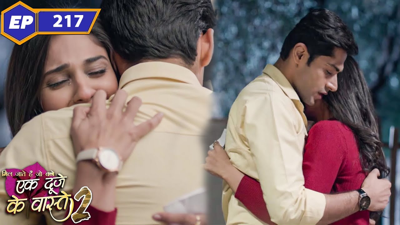 अवनी की शादी में श्रवण-सुमन का रिश्ता लेगा नया रूप? | Ep 217 | Ek Duje Ke Vaaste 2 |TV Serial Hindi