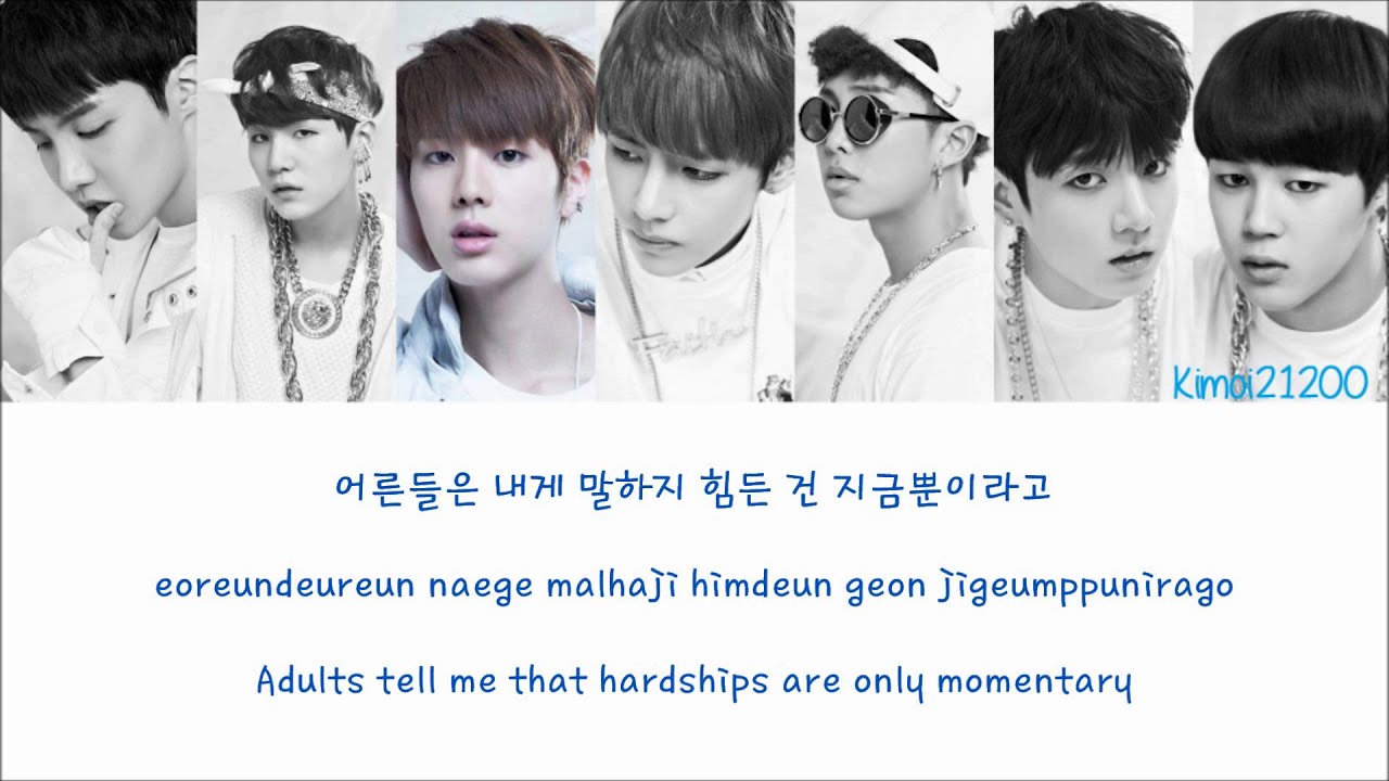 BTS (방탄소년단) - N.O [Hangul/Romanization/English] Color & Picture Coded HD