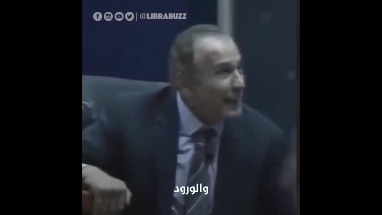 Je suis milliardaire mademoiselle