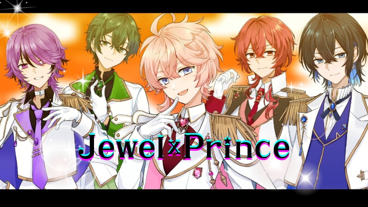 【MV】Jewel×Prince【デビュー曲】　#Jプリ　#オリジナル楽曲