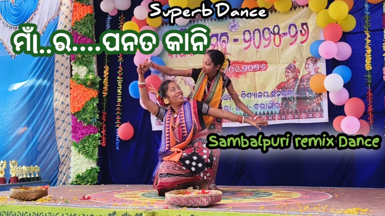 Annual function for the year 2025-26,Govt ups Chhanchhada