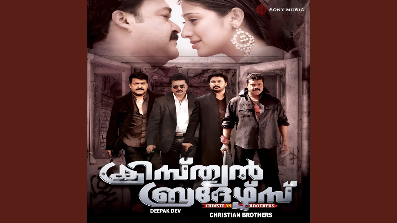 Karthaave
