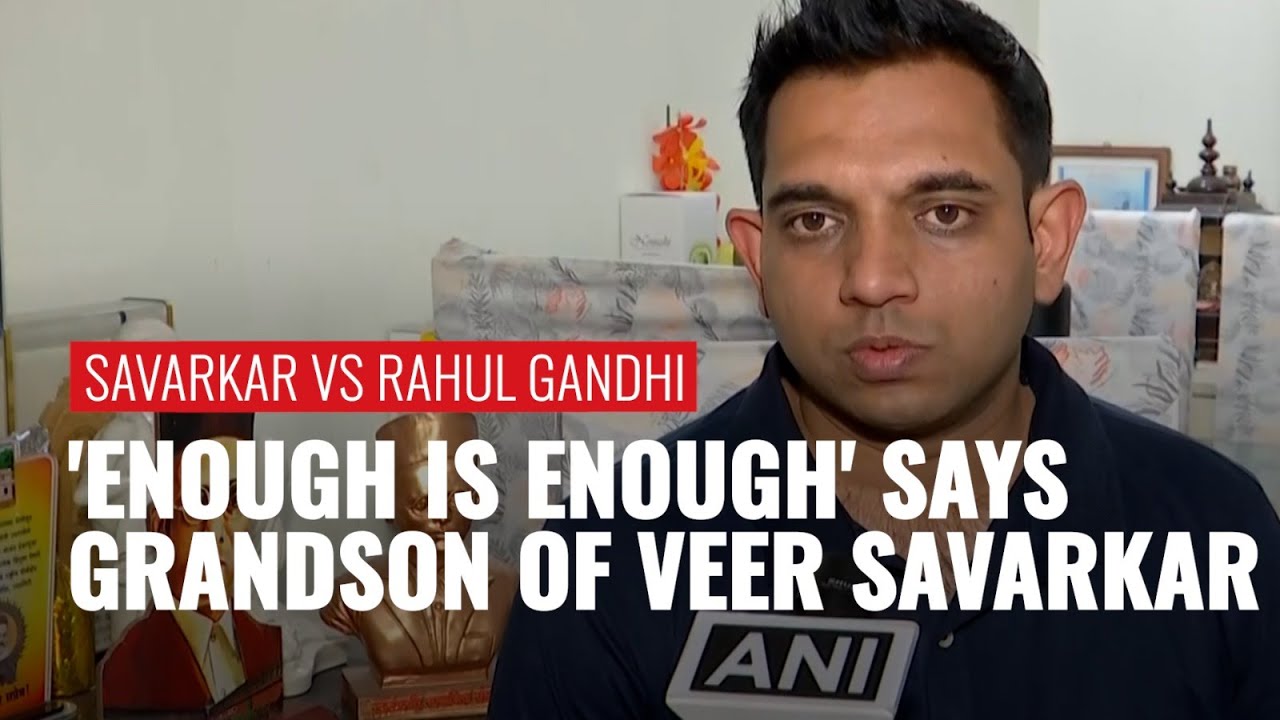 Satyaki Savarkar files criminal defamation case against Rahul Gandhi in London | Veer Savarkar