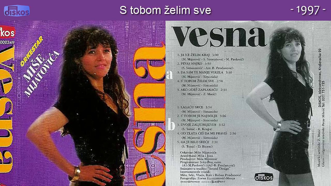 Vesna Antic - S tobom zelim sve - (Audio 1997)