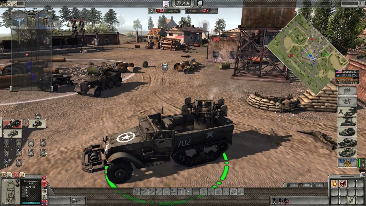 ♡ Американская оборона в цеху! ♥ #492 ♡ Men of War Assault Squad 2 ♥ В Тылу Врага: Штурм 2 ♡