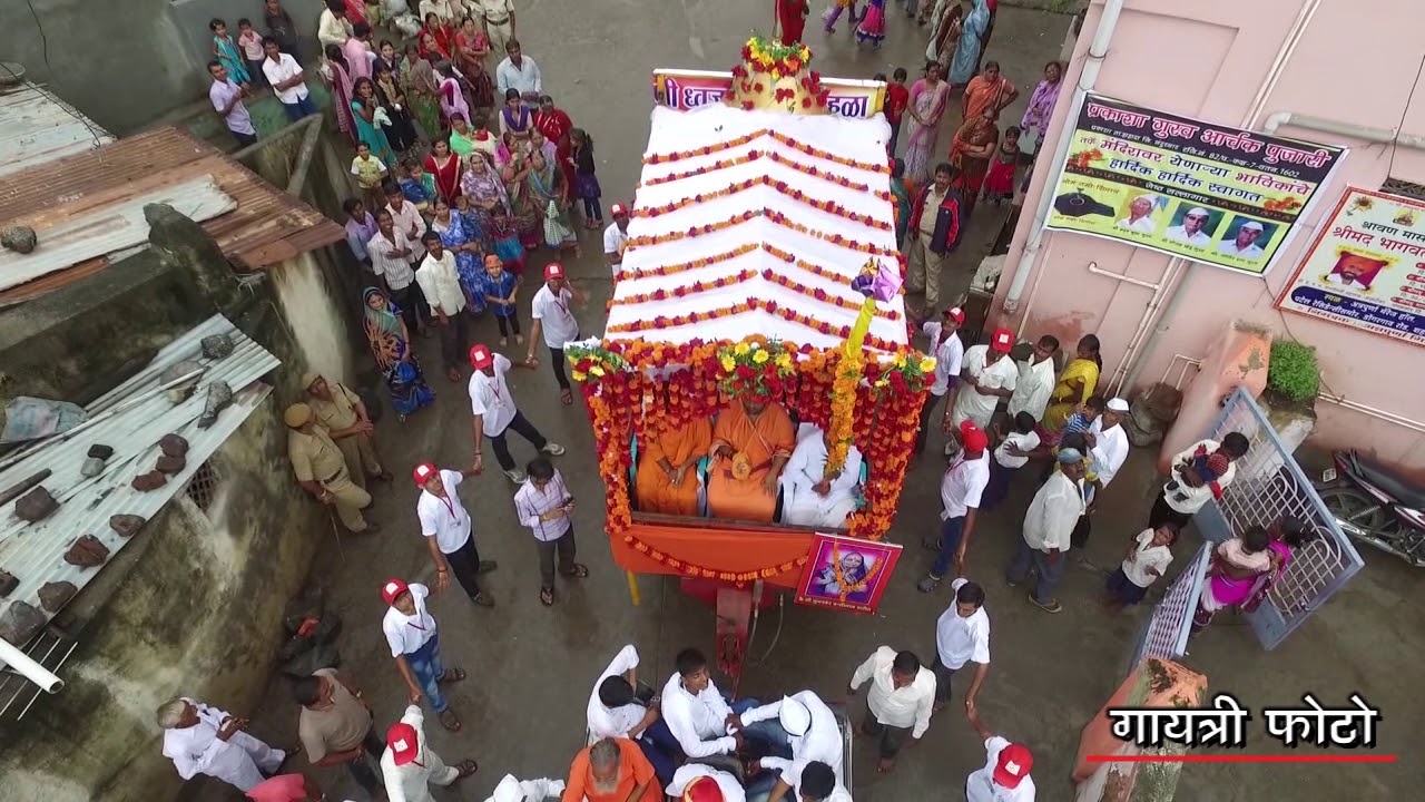 सिहस्थ पर्वणी ध्वज विसर्जन सोहळा,प्रकाशा
