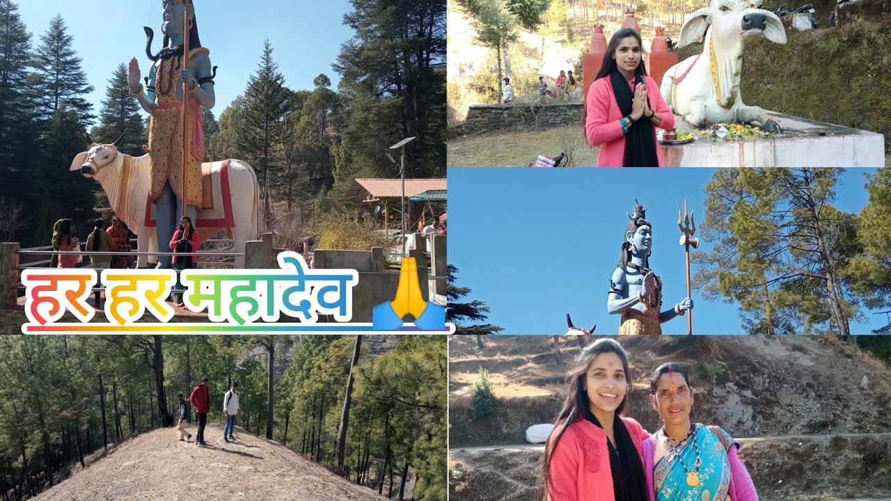 शिवरात्रि की हार्दिकशुभकामनाएं 🙏और हम गए मेले में anjalifamilyvlogs #Shivratrispecial #harharmahadev