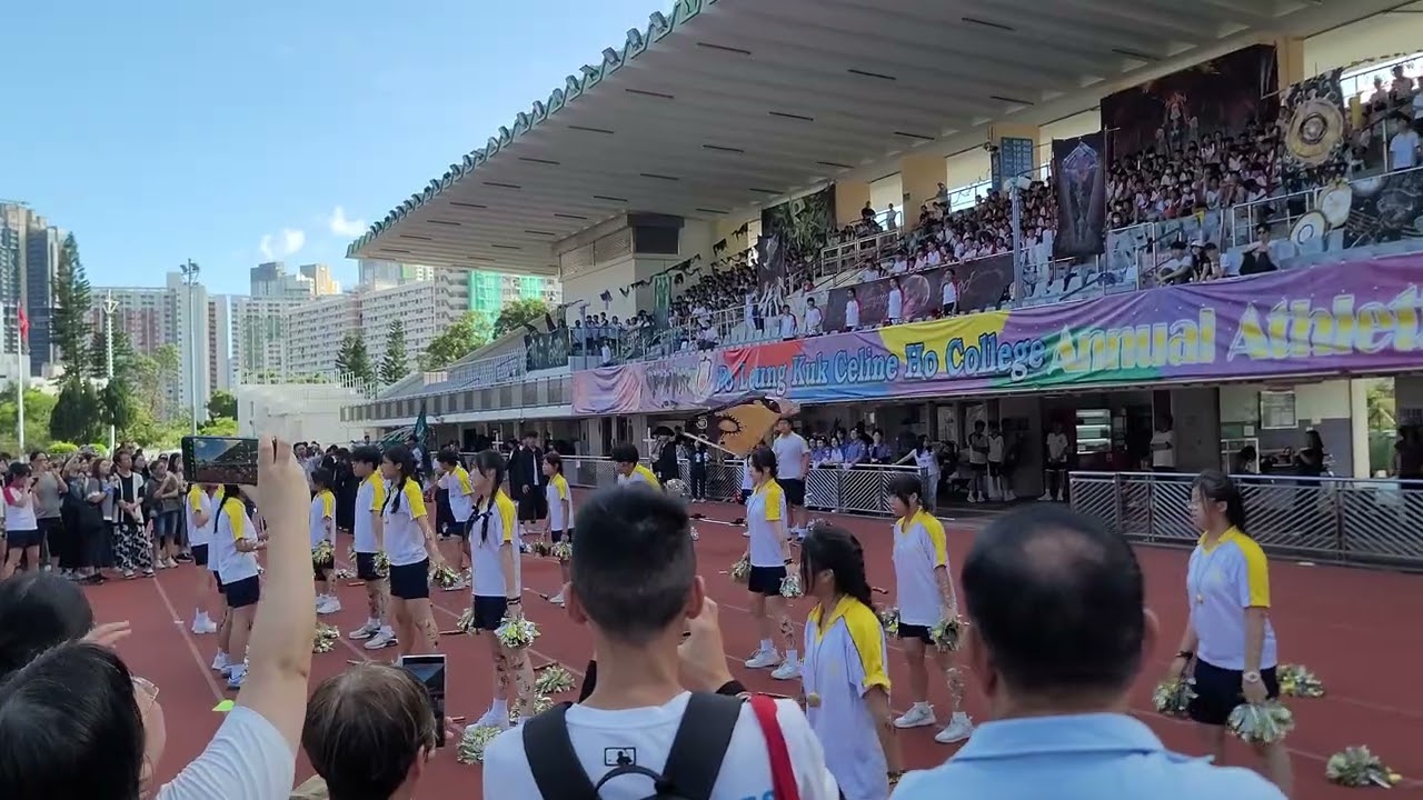 黃社啦啦隊表演@保良局何蔭棠中學陸運會20251003