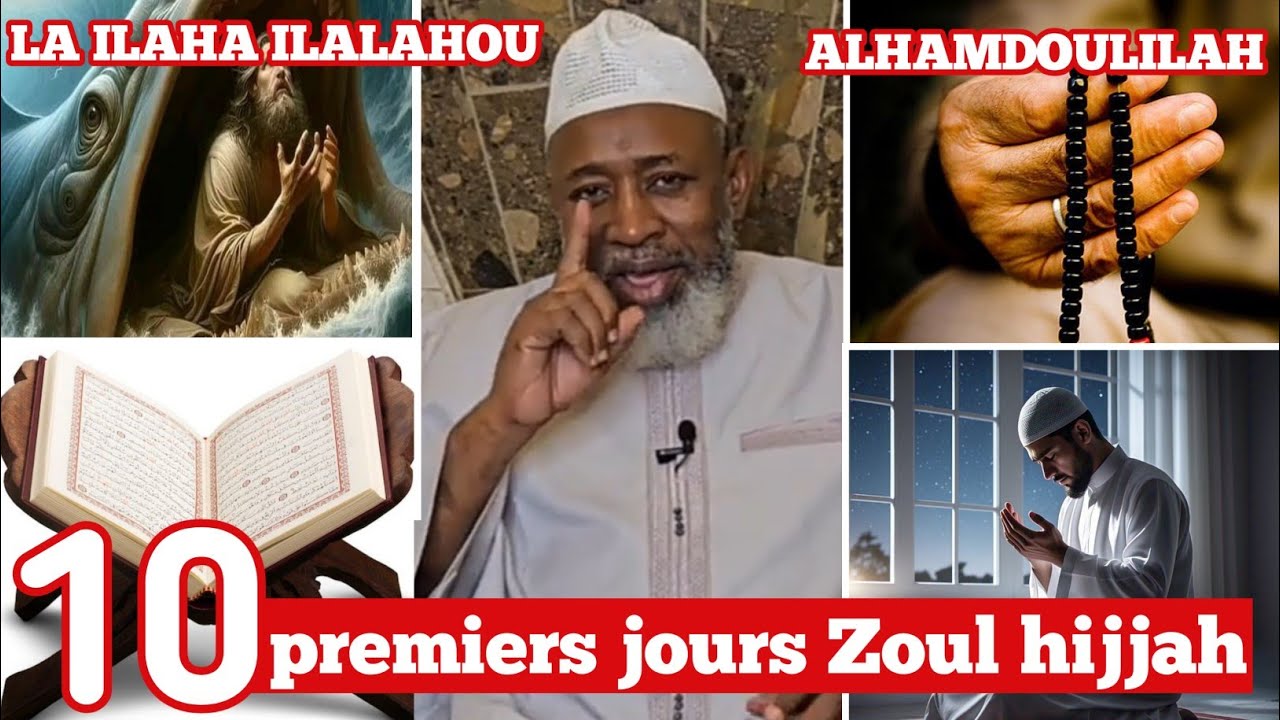 IMAM MAHMOUD KOUMA : FAÏDA POUR LES 10 PREMIÈRES JOURS DE ZOUL- HIJJAH