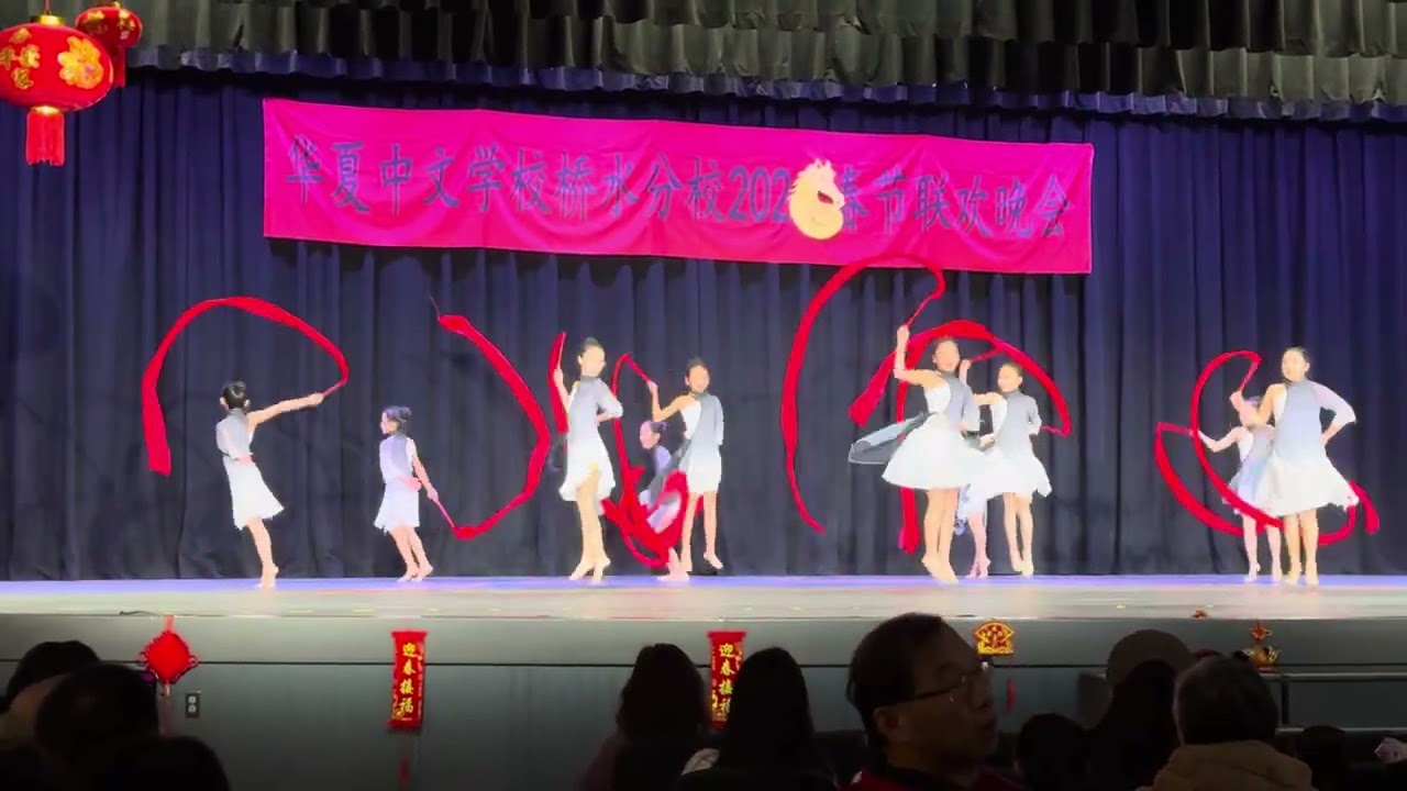 Jinhua new year Chinese ribbon dance