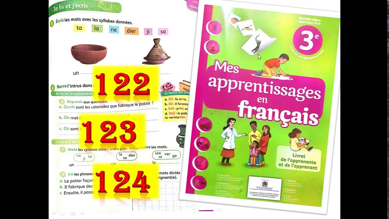 Mes apprentissages en français 3 Aep page 122 et 123 et 124  le potier 2 فرنسية مستوة الثالث