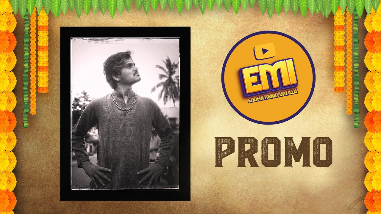 EMI Promo | Prasanth Varman | EMI