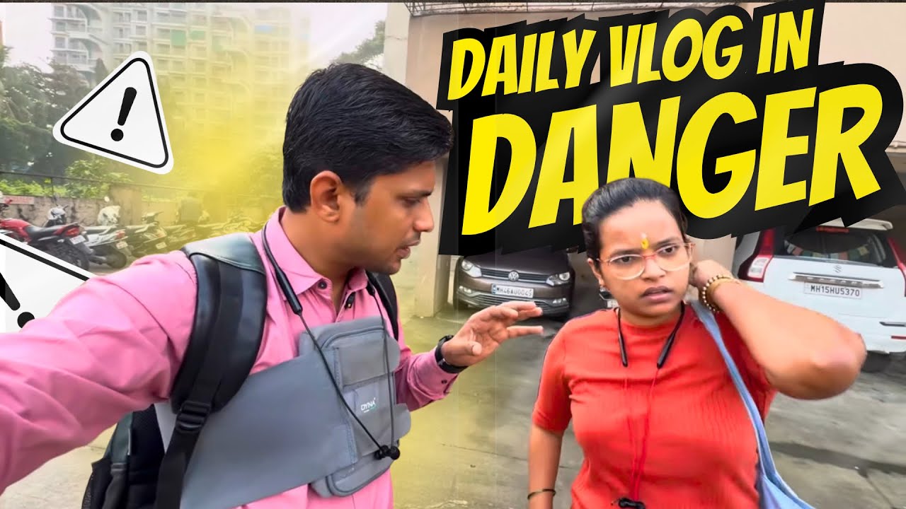 आता Daily Vlog बंद होतील 🥺| Office Restart | Shrees Angel Daily Vlog 24