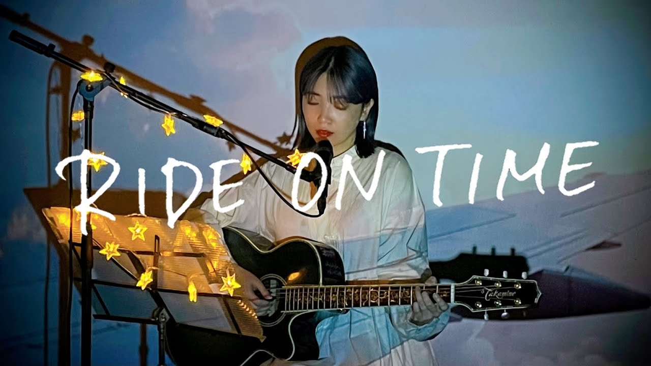 RIDE ON TIME / 山下達郎 Cover by 野田愛実(NodaEmi)【TBS系ドラマ日曜劇場『GOOD LUCK!!』主題歌】