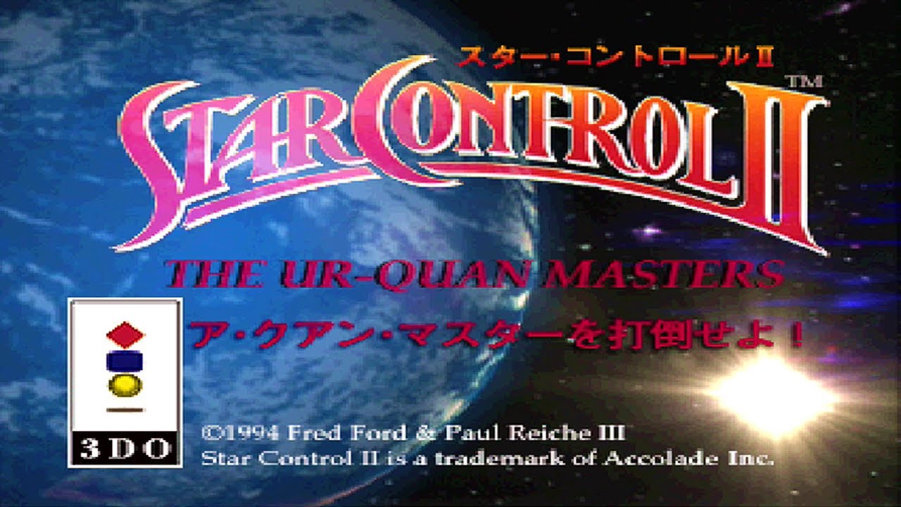 Star Control II for 3DO(1995)