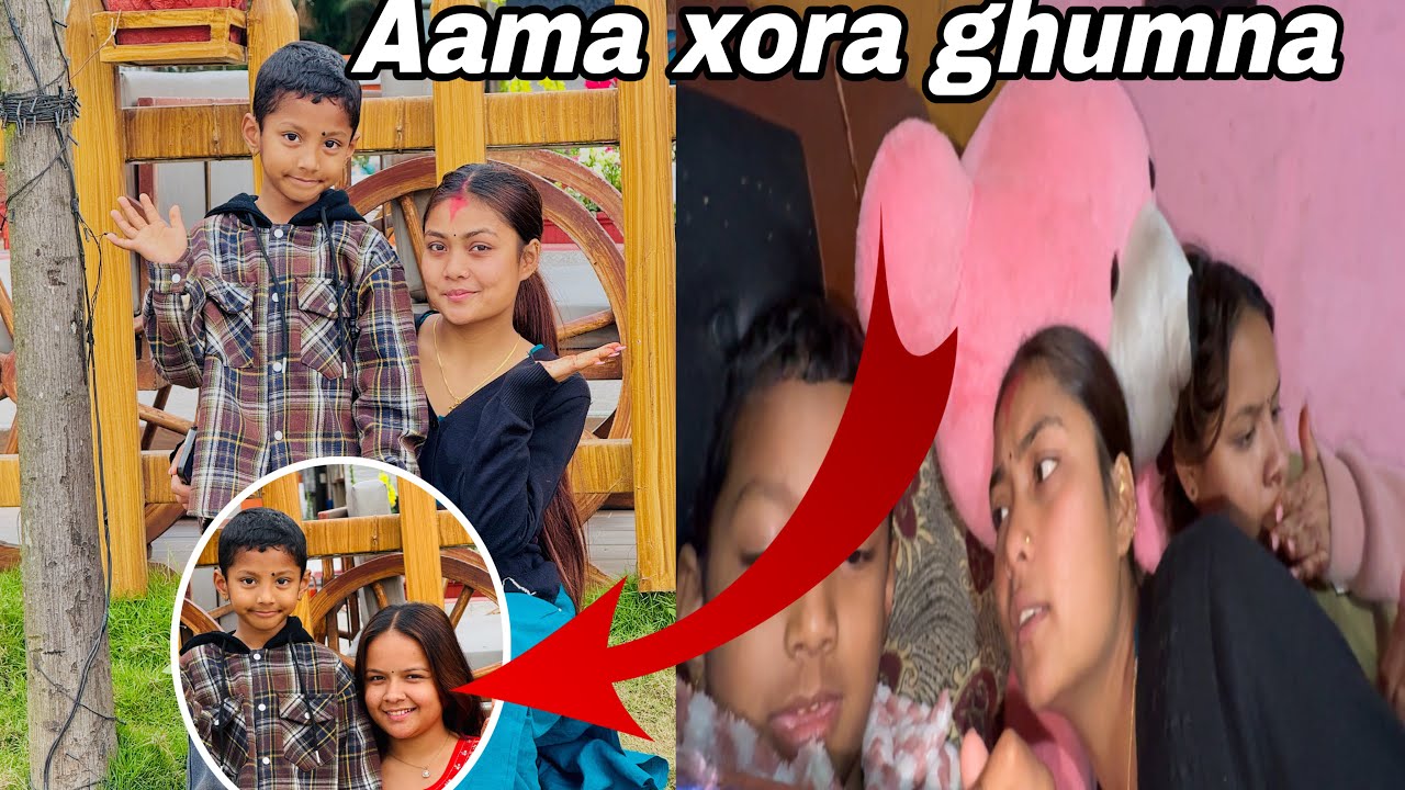 Xora lai lera hinda aasto vayo😡 !!kasla garo aasto 🥲