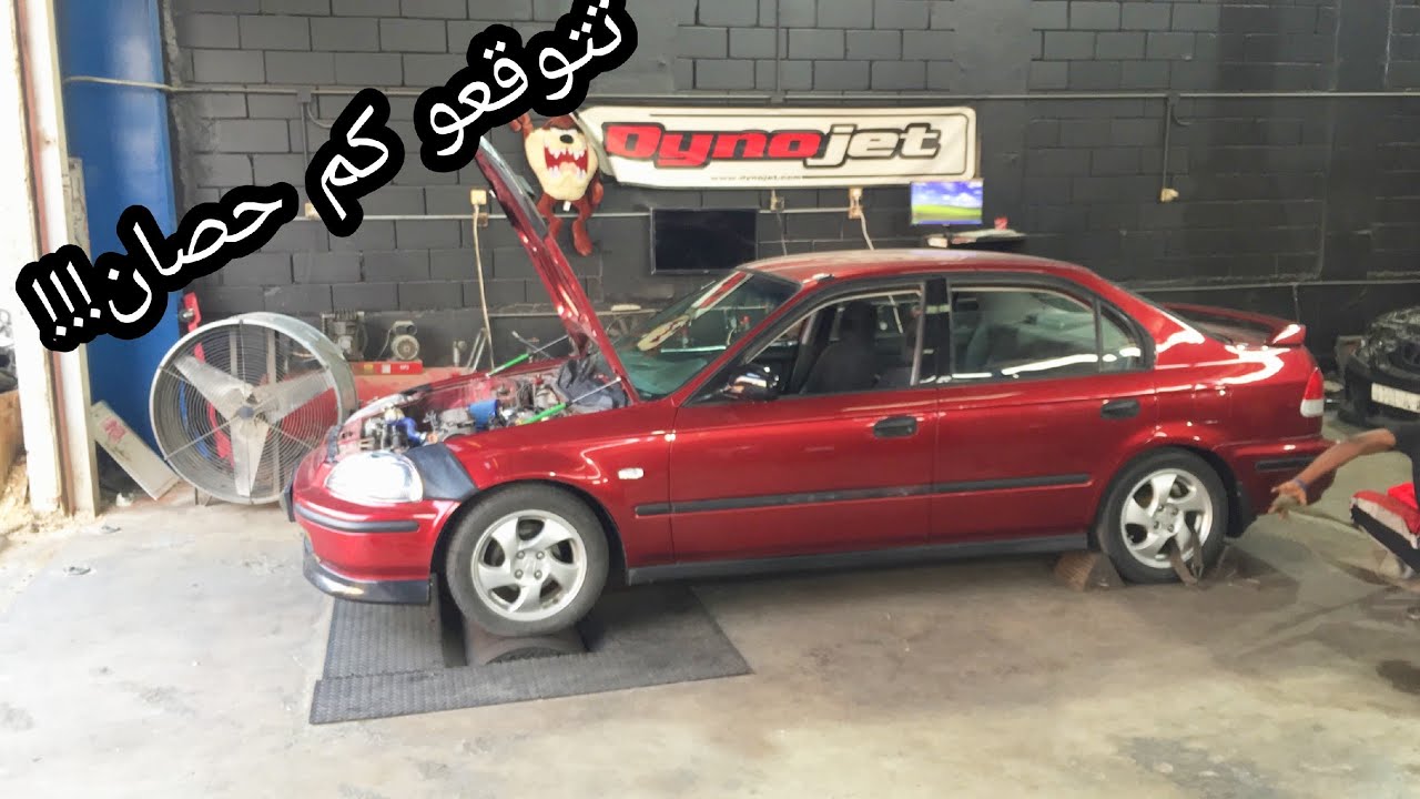 (وصل كت تيربو!!!)مشروع تجديد هوندا جزء (soon swap turbo )building project honda civic 98 part22
