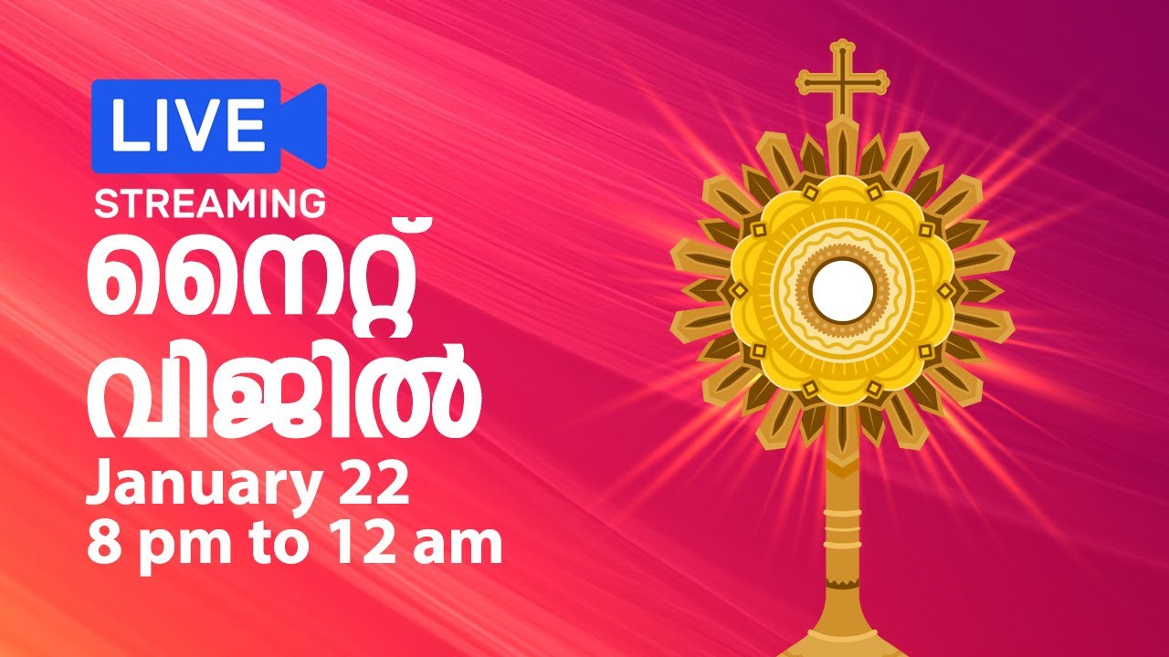 Night Vigil at Mount Carmel Retreat Centre, January 22, 8 pm to 12 am
