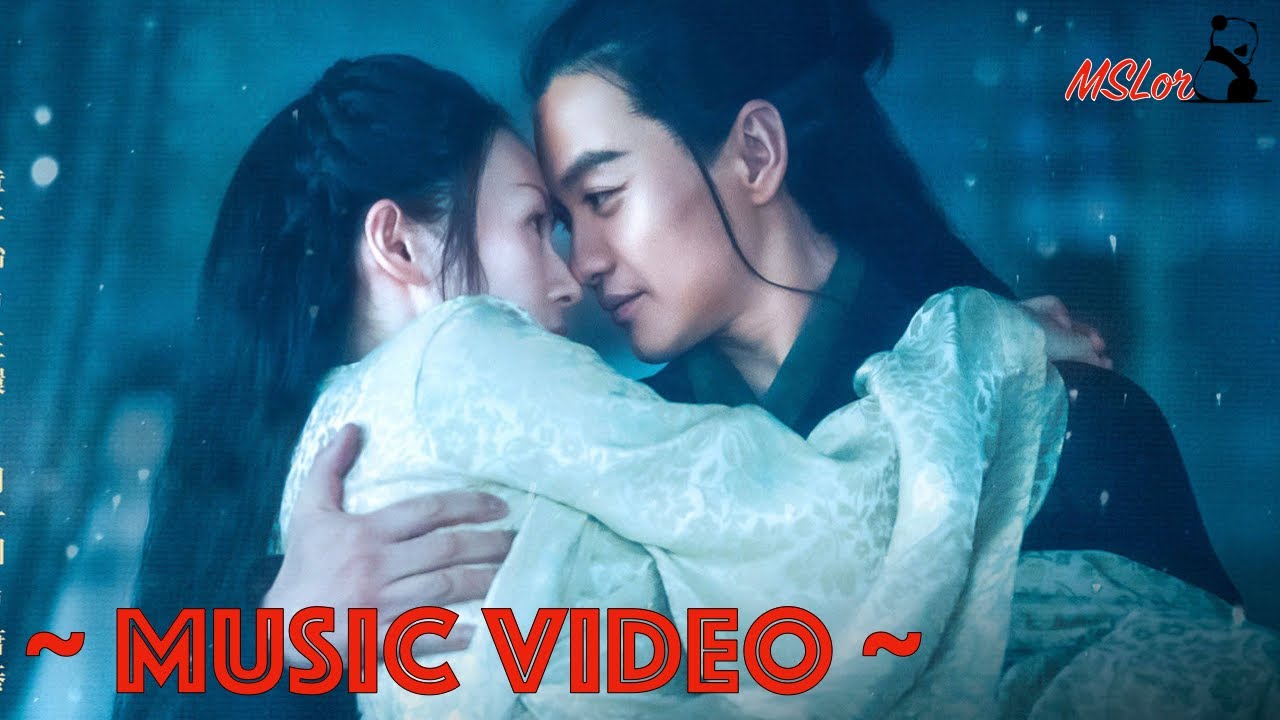 Rebel Princess / Monarch Industry OST [ 上阳赋 ]  End of The World 天涯盡處 Zhou Shen/Hu Xia
