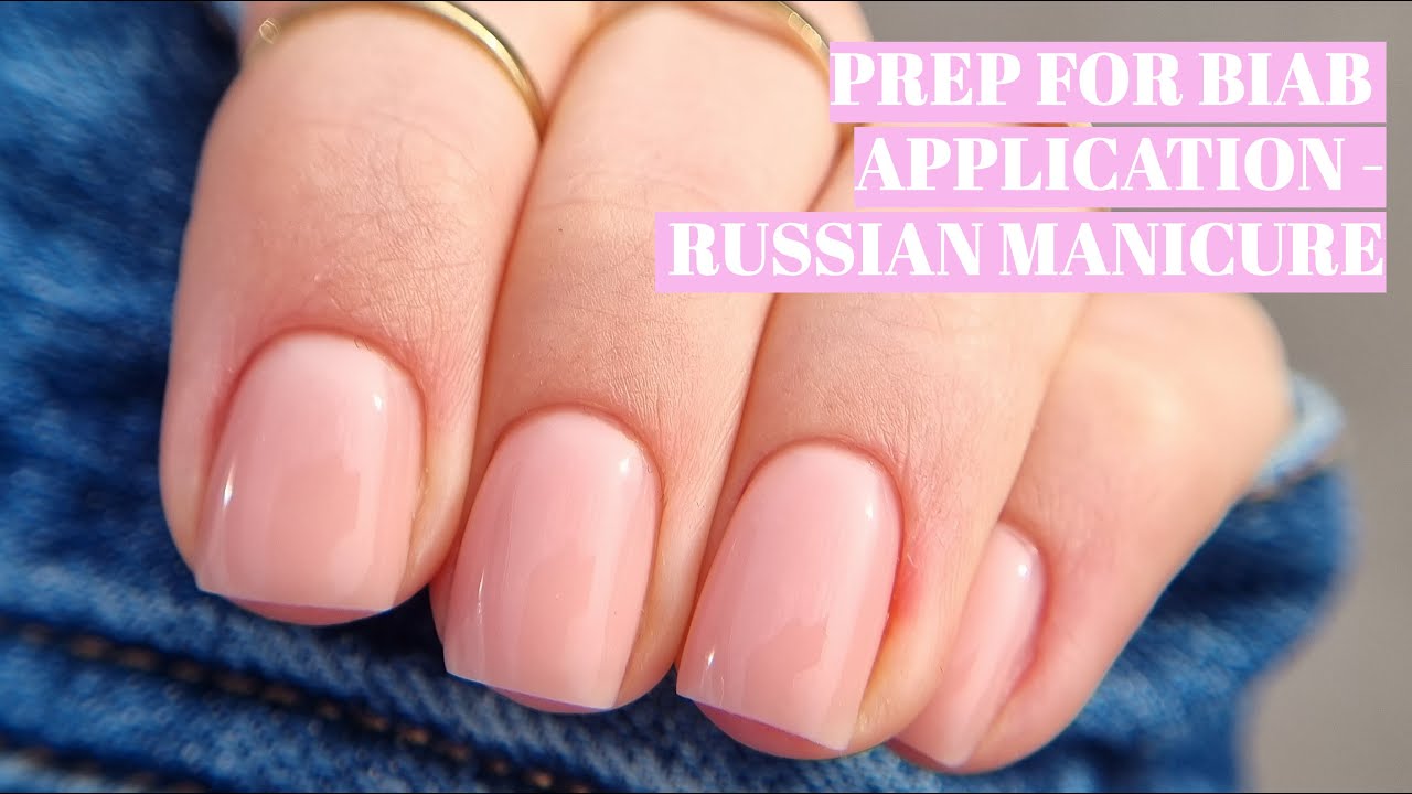 DIY RUSSIAN MANICURE | PREP FOR THEGELBOTTLE BIAB APPLICATION | POLYGEL CORRECTION