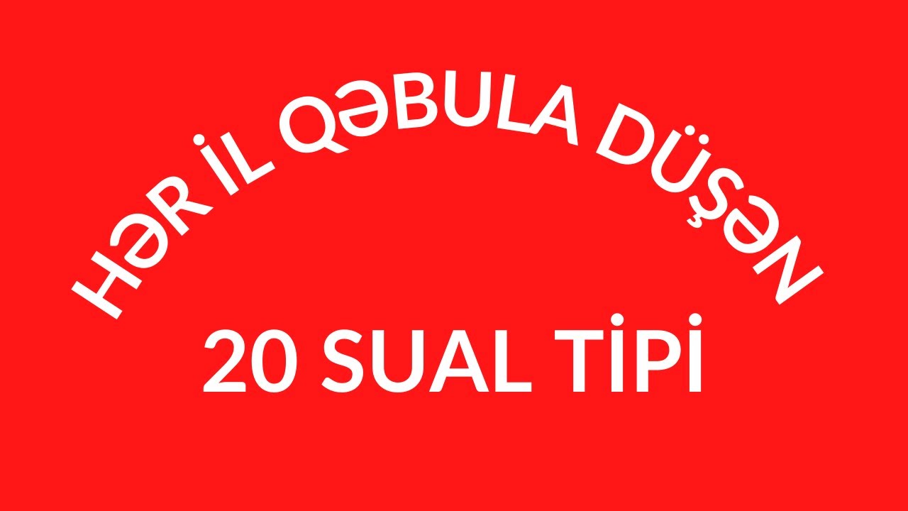 MİQ və SERİFİKASİYA - QƏBULA TƏKRAR DÜŞƏ BİLƏCƏK SUAL TİPLƏRİ . Emil Əlizadə