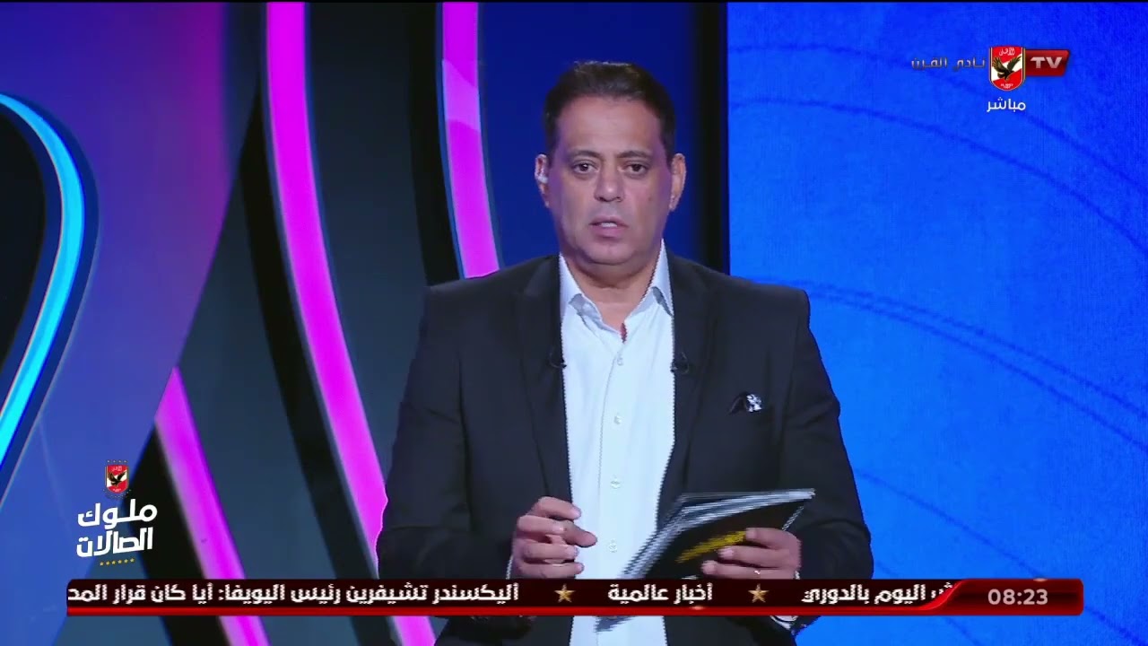 ماوريتسيو كوستانسي مدير أكاديمية نادي اتلانتا يستعرض ألية عمل أكاديميات كرة القدم في إيطاليا