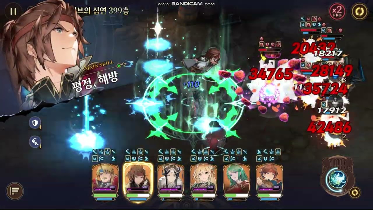 ガガーブの深淵399フロア（Korea)【英雄伝説ガガーブトリロジー】、Gagharv trilogy 卡卡布深淵399