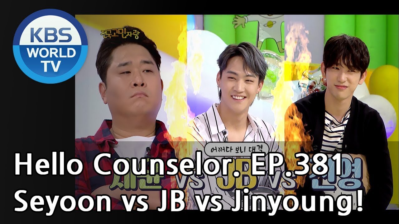 Doing pushu-ps! Without a break! OMG, GOT7!!  [Hello Counselor ENG,THA/2018.09.24]