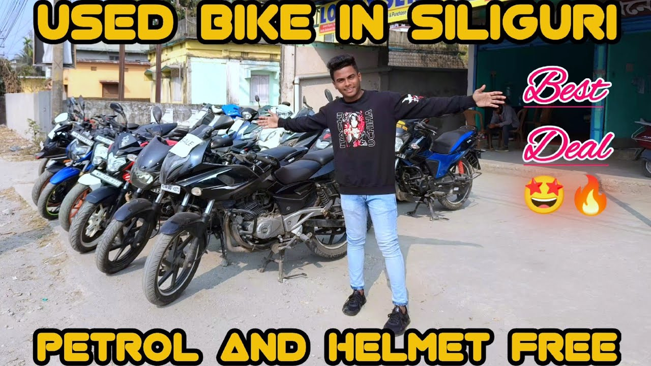 2024 Second Hand Bikes in Siliguri with REFINANCE🔥|| Free Petrol and Helmet 🤩🔥|| Dhamaka Deal💥 ||