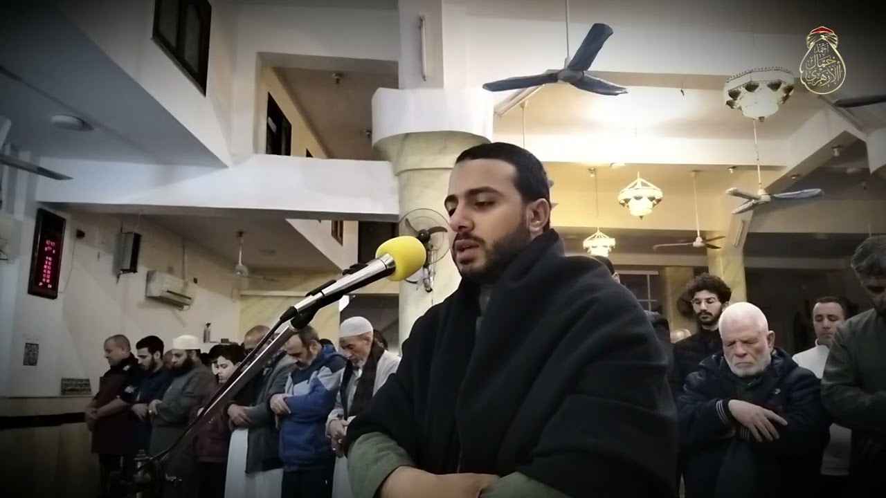 من تهجد ليلة 20 رمضان 1447ه | من سورة النمل والقصص | الشيخ أحمد جمال