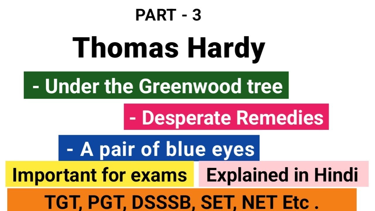 Thomas Hardy's important work in Hindi 