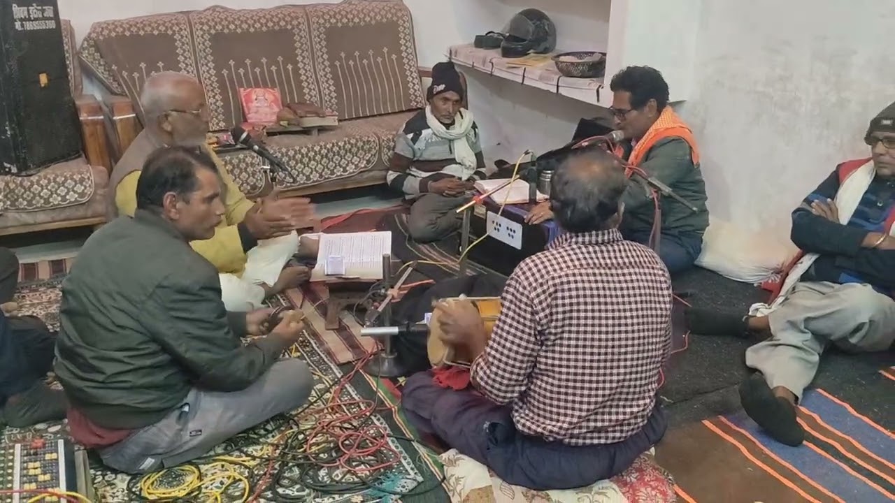 Brindavan dhan Hamar bhajan 