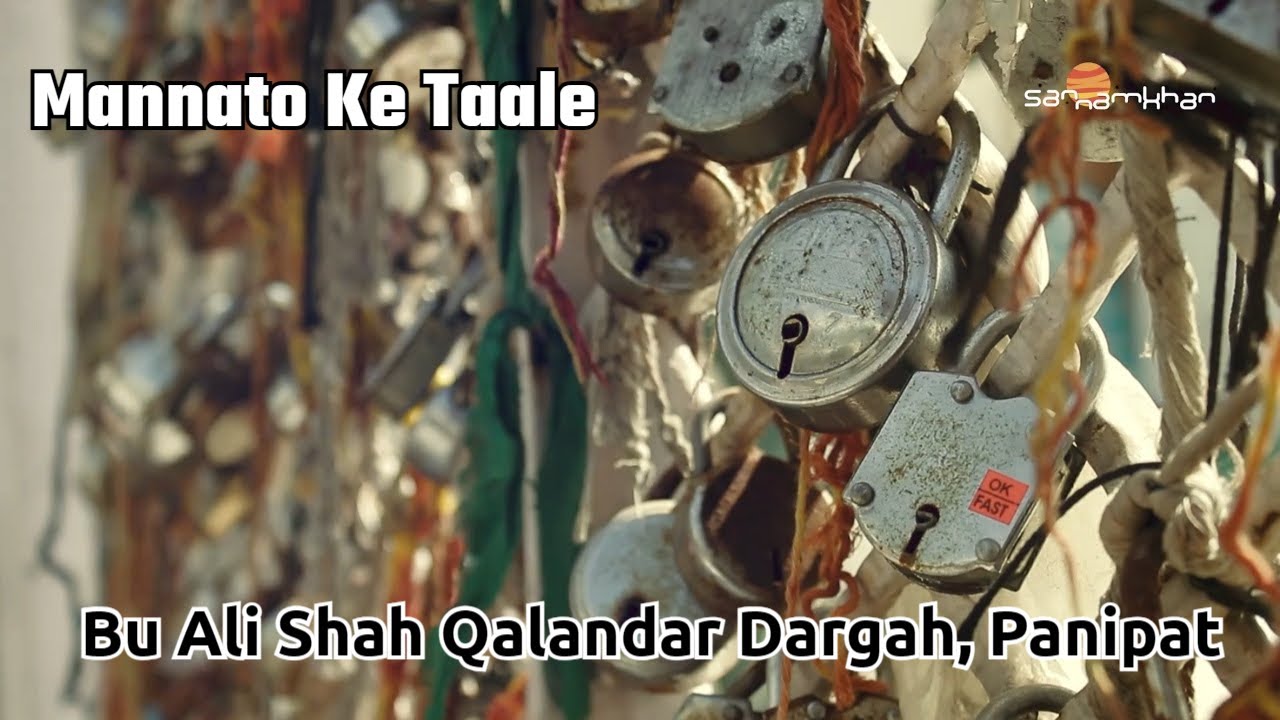 A Day at Bu Ali Shah Qalandar Dargah, Panipat | Mostly Musafir