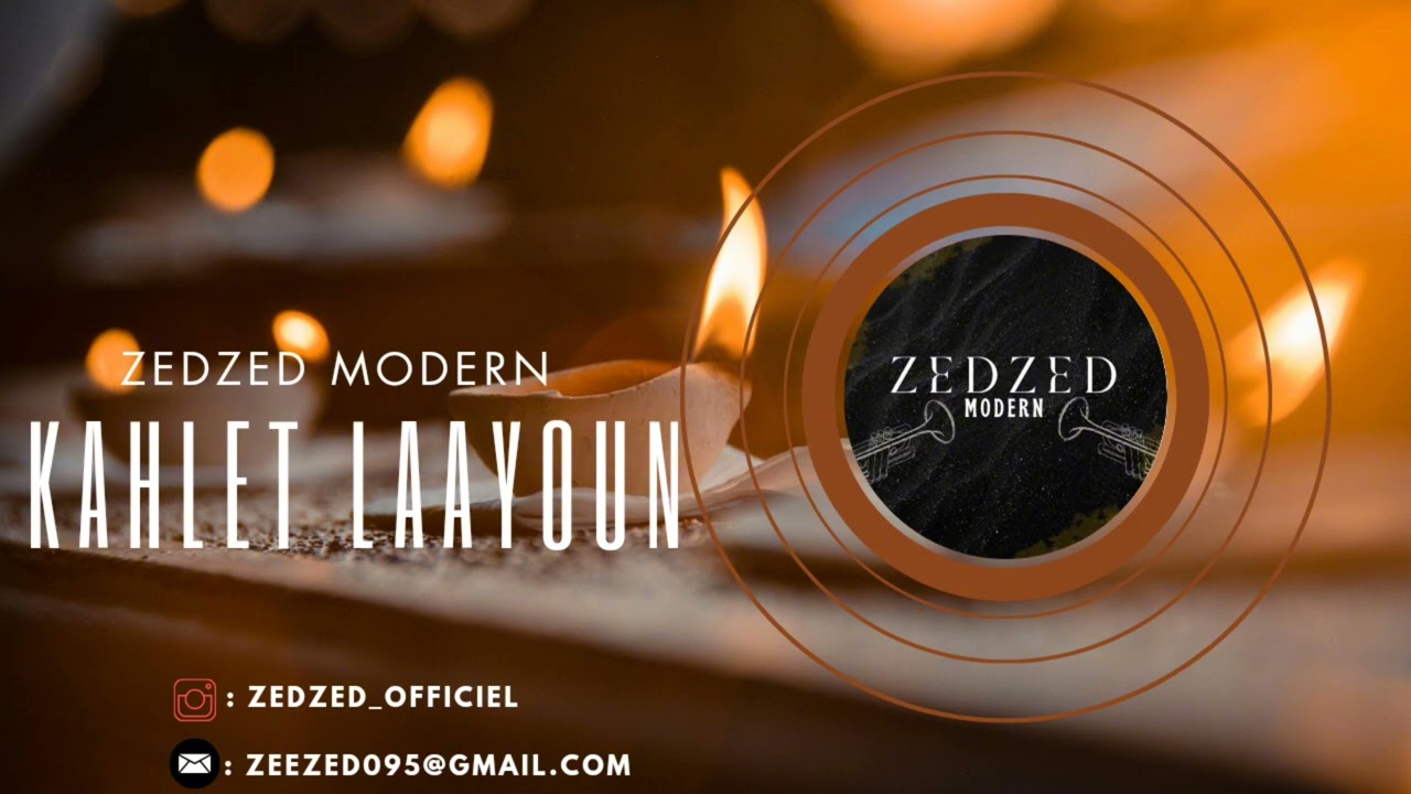 Kahlet Laayoun _ Cover (BABYLONE) _ ZEDZED OFFICIAL