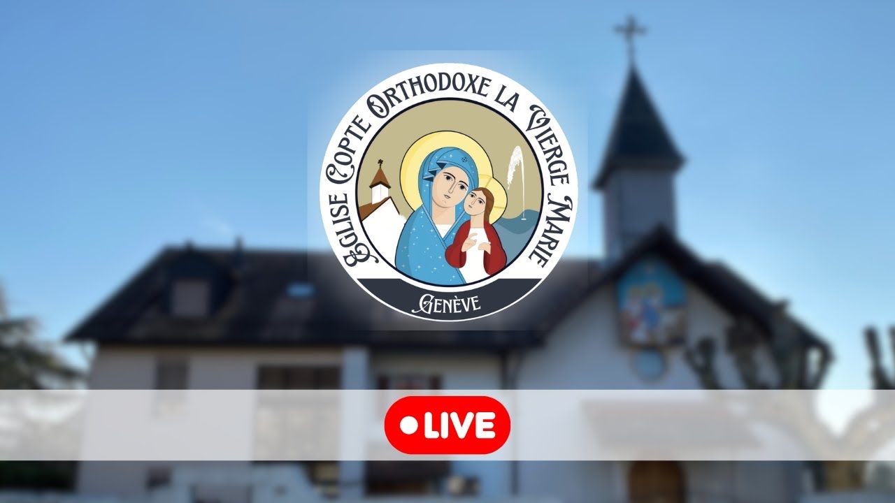 Messe de la fête de la Théophanie