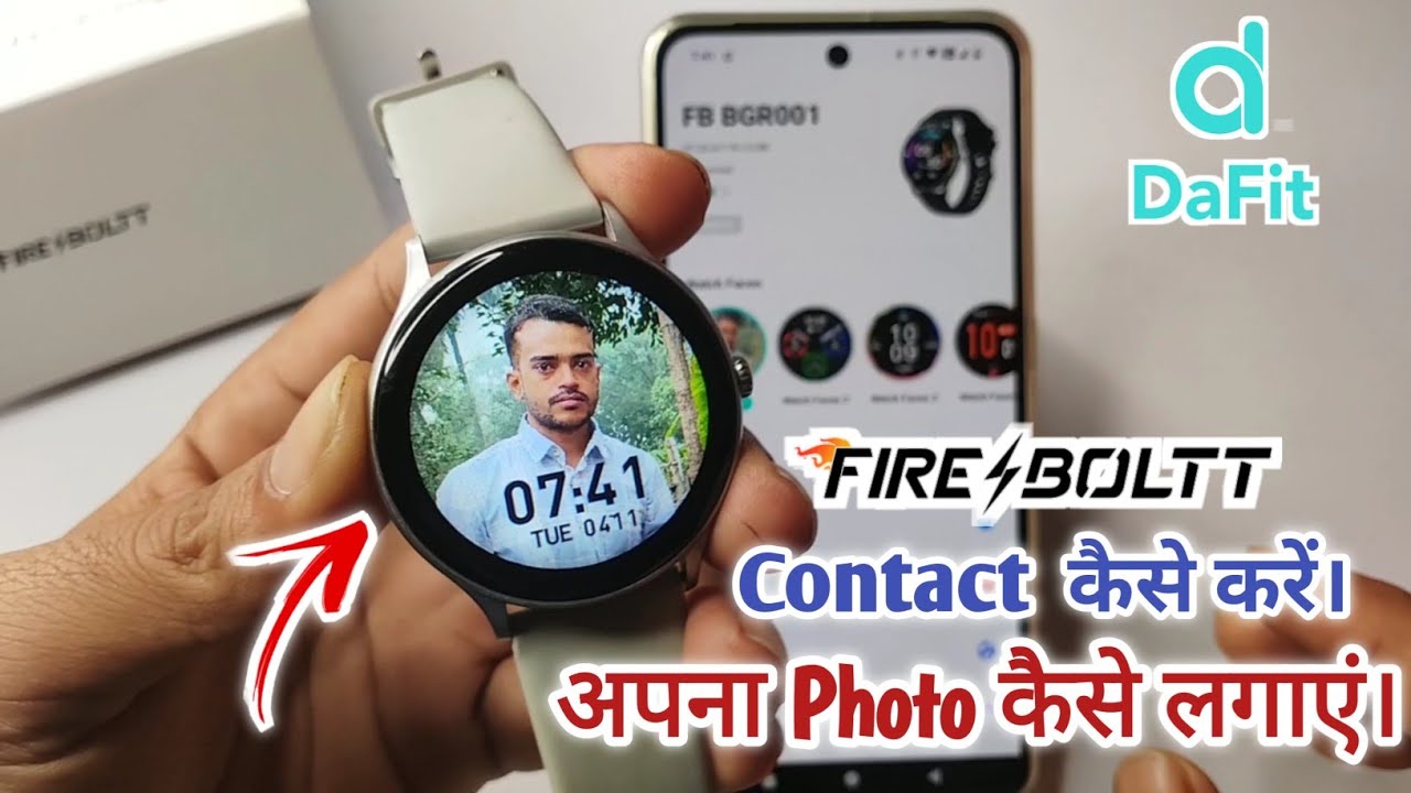 fire bollt smart watch wallpaper kaise lagaye|fire boltt phoenix pro watch photo settings