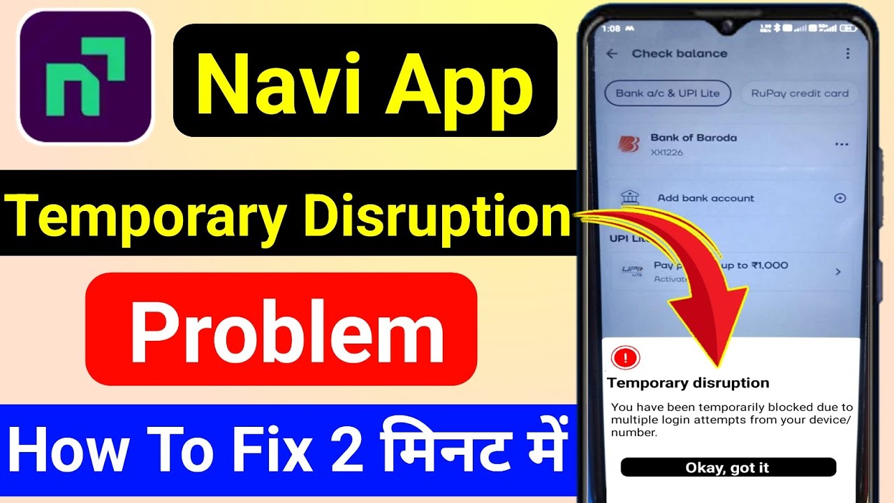 Navi App Temporary Disruption Problem | Temporary Disruption Navi UPI | Temporary Disruption Navi