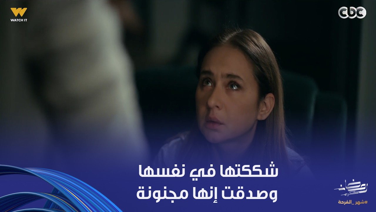 على قد الحب | 