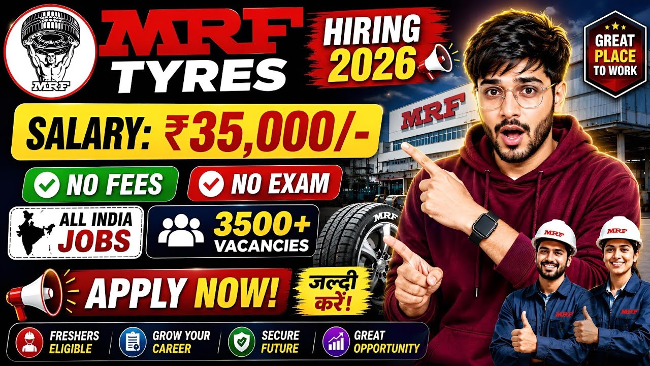 🔥 MRF Tyres Recruitment 2026 | ITI, Diploma & Graduate Jobs | ₹35,000 Salary | Freshers Apply | jobs