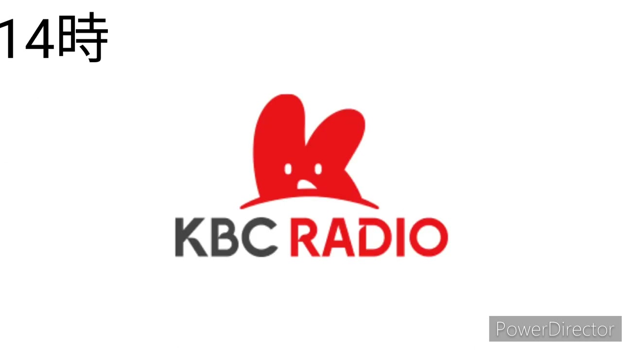[KBCラジオ]時報 平日(23/06)