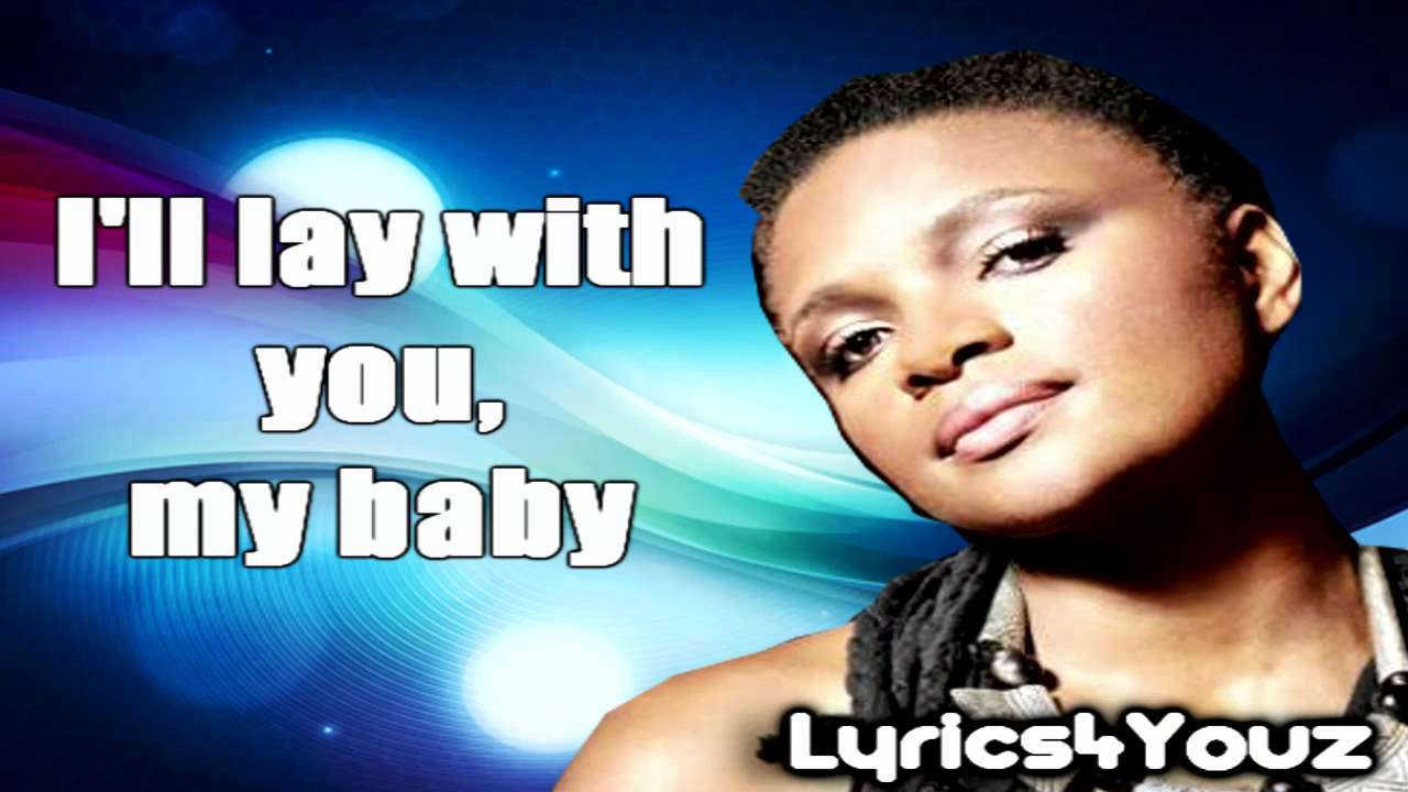 Lizz Wright - WHEN I FALL LYRICS